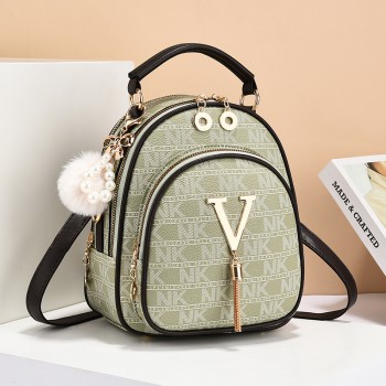 2024 New Fashion Mini Crossbody Soft Leather Contrast Color Women's Bag Simple and Versatile Printed Bag 8B9923P64