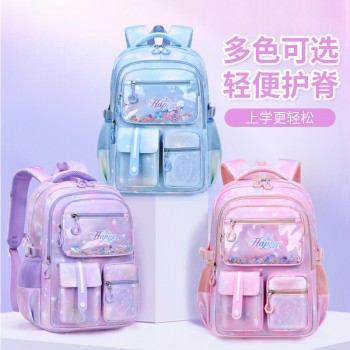 New primary school girl's large-capacity spine-protecting lightweight children's backpack for grades 1-6